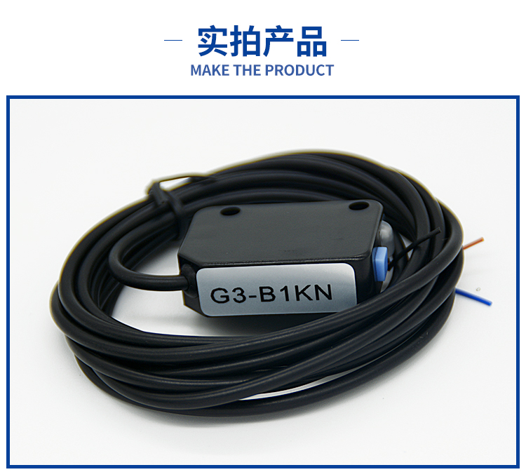 12+G3-B1KN_04